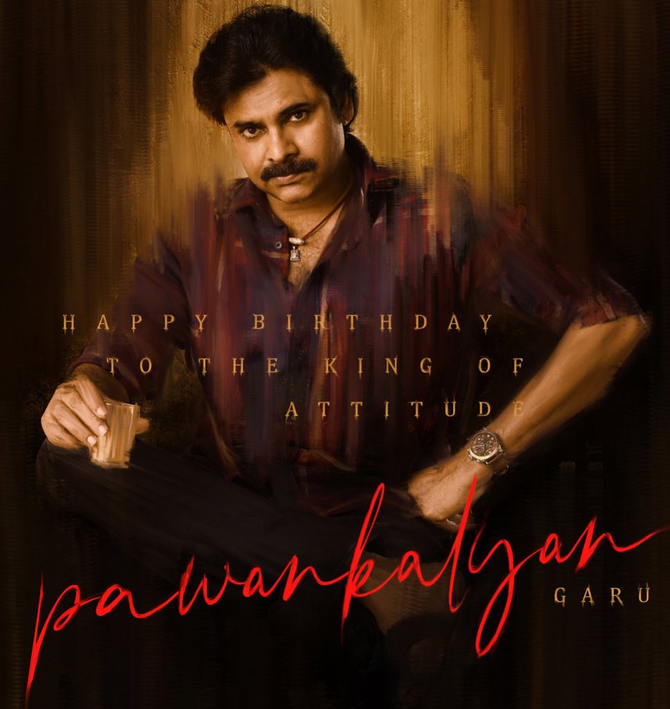 Happy Birthday Sri Pawan Kalyan ji  