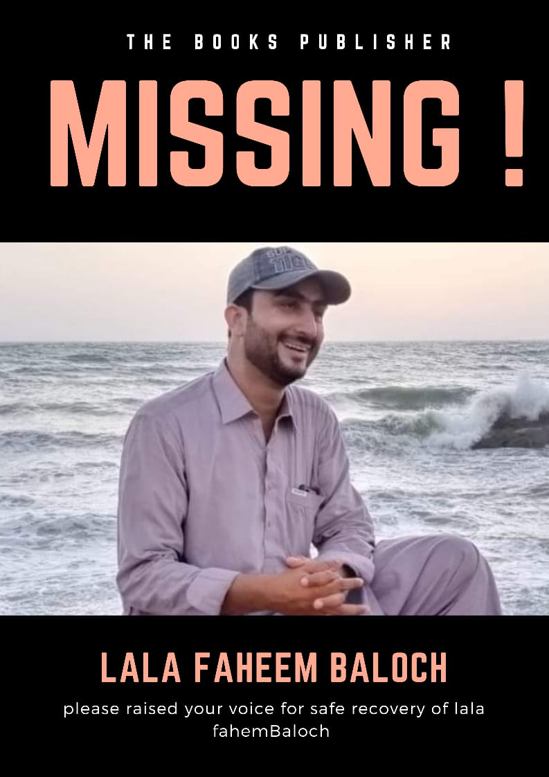 imranbaloch1's tweet photo. لالا تم واقعی میں لالا نکلے بعلا کتاب بھی کوئ چھاپنے اور بعیچنے کی شہ ہے؟ تم منشیات بعیچتے، زمین قبضہ کرکے بعیچتے، اسلحہ بعیچتے ، چوری کی گاڈی بعیچتے پھر دیکھتے تمھاری کتنی عزت ہوتی۔
Lala Fahim the victim of Book Publishing and send.
#ReleaseLalaFaheemBaloch https://t.co/M4Ubv0bA18