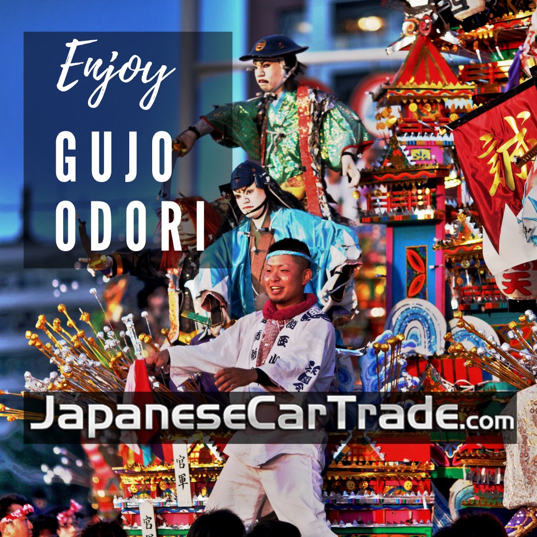 JapanUsedCars's tweet photo. https://t.co/J7SX4FsOv4 wishing  a pleasant and happy Gujo Odori to all Japan People. https://t.co/STmV4ytftX