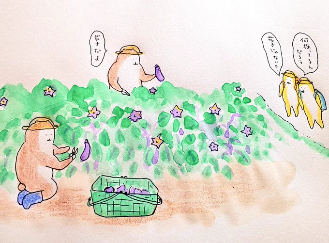 茄子
#bubuchiyo絵日記 