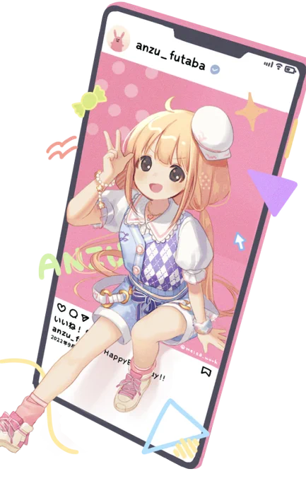 双葉杏ちゃん、お誕生日おめでとうございます!!#双葉杏生誕祭2022 