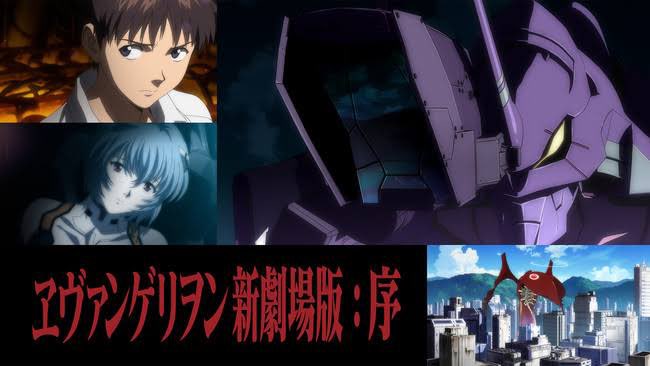 12rinsei07's tweet photo. ヱヴァンゲリヲン新劇場版:序 公開15周年㊗️🎉
#ヱヴァンゲリヲン新劇場版 https://t.co/u9LuB1i3HF
