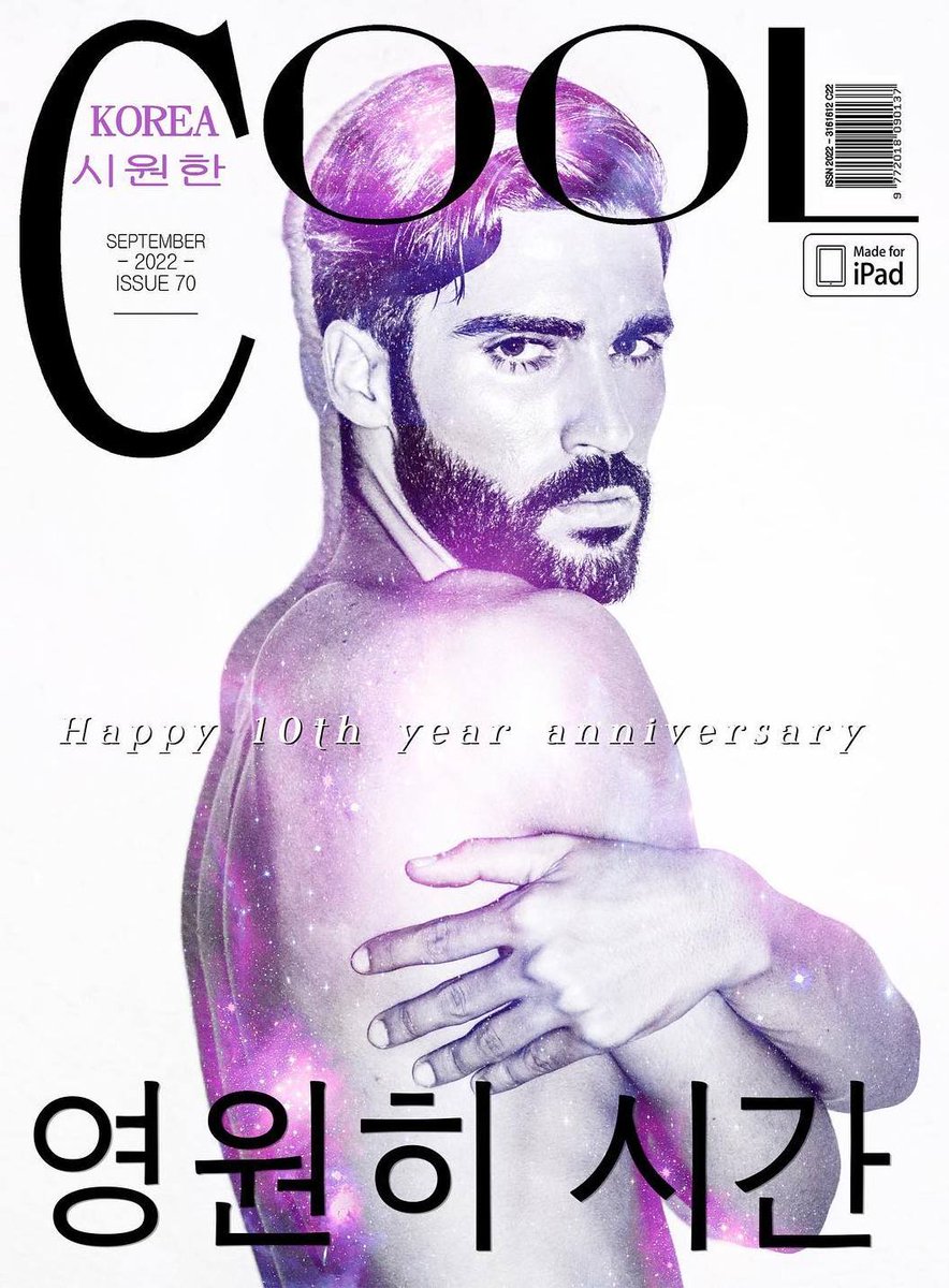 Cool Korea celebra su edición de aniversario con tres portadas para su número de septiembre

#SeptemberIssue

buff.ly/3B2GonM
