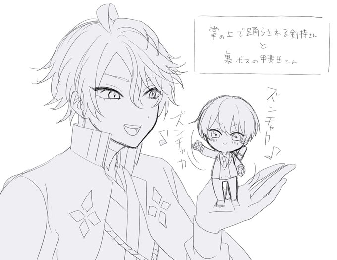 #ろふあーと 