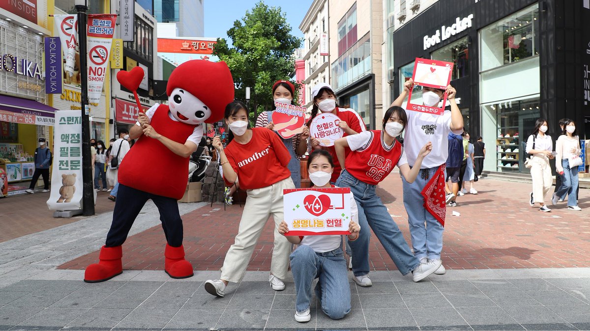 생명을 살리는 헌혈,
위아원과 함께해요~♡

위아원 '생명 ON Youth ON' 헌혈 캠페인

#생명ON_YouthON #헌혈_캠페인 #신천지_청년자원봉사단 #위아원 #7만명 #단체_헌혈 #혈액수급위기 #위기_극복 #신천지_예수교회 #적극_동참 #사랑_실천 #함께해요 #대구 #동성로 #복고패션