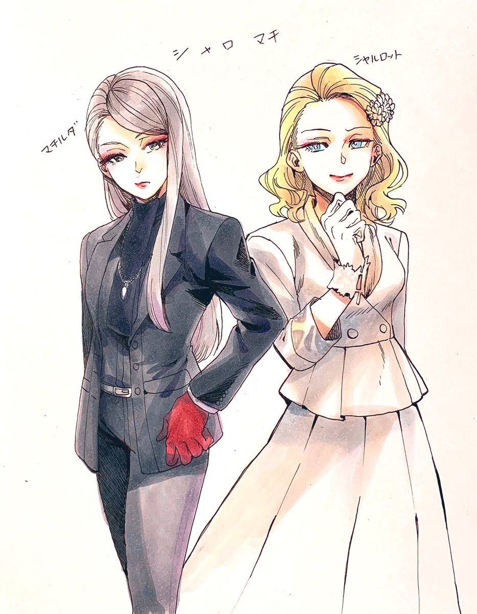「べゑぎロドストで浴びた百合だったシャロマチ 」|しゃかい科(びびんばの人)のイラスト