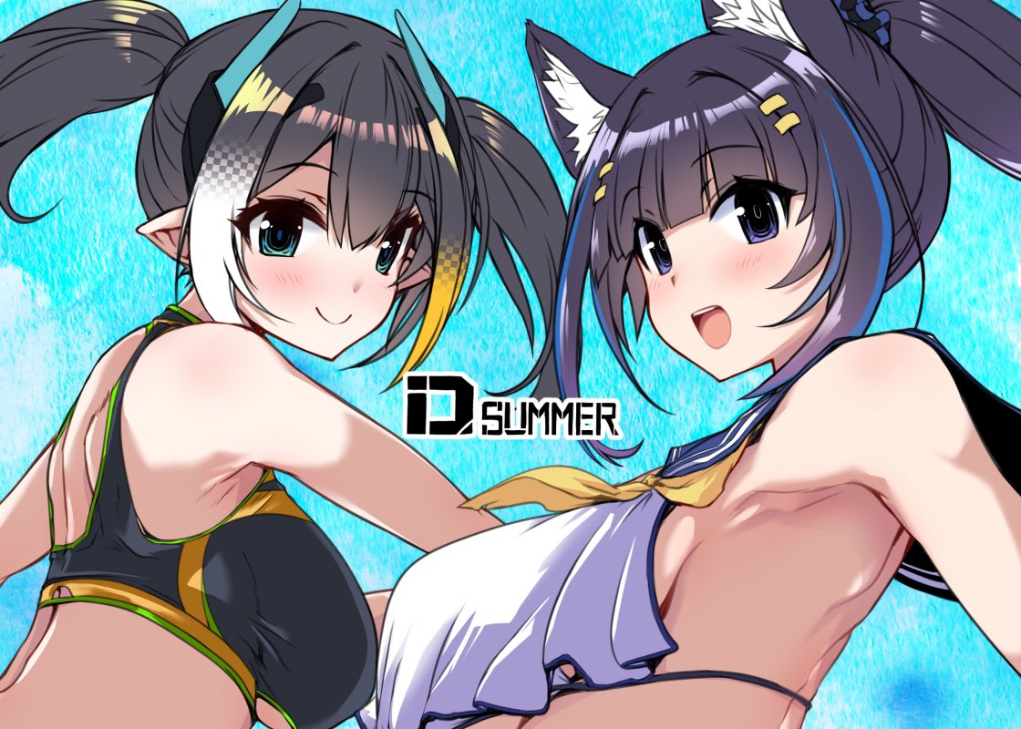 「間に合わなかった夏 」|広輪凪のイラスト