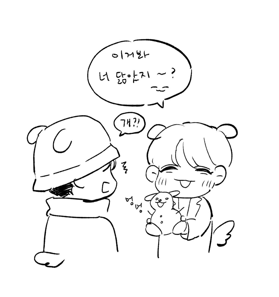 hongleft's tweet photo. 또 삼억년전에 그렸던 홍쿱 재활용..^^ https://t.co/QaRH6BUNAe