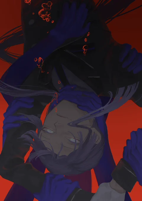心中 