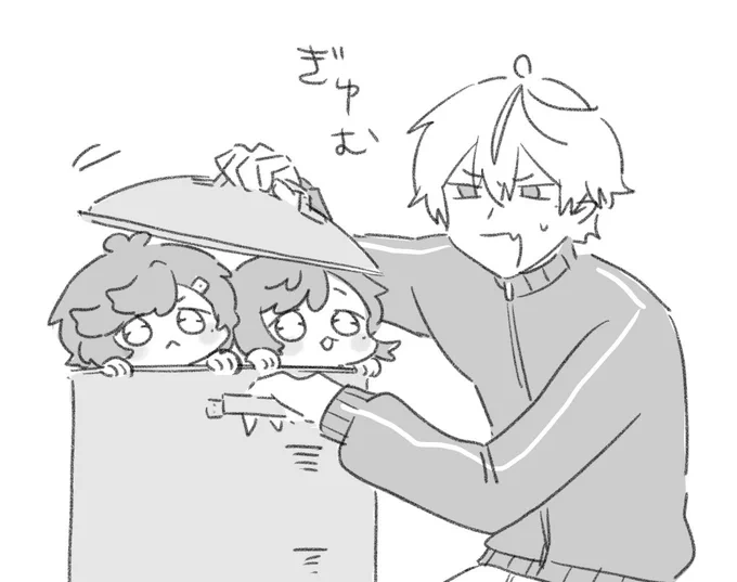 これは鍋に詰められるかなえくん(チラーミィのすがた) 