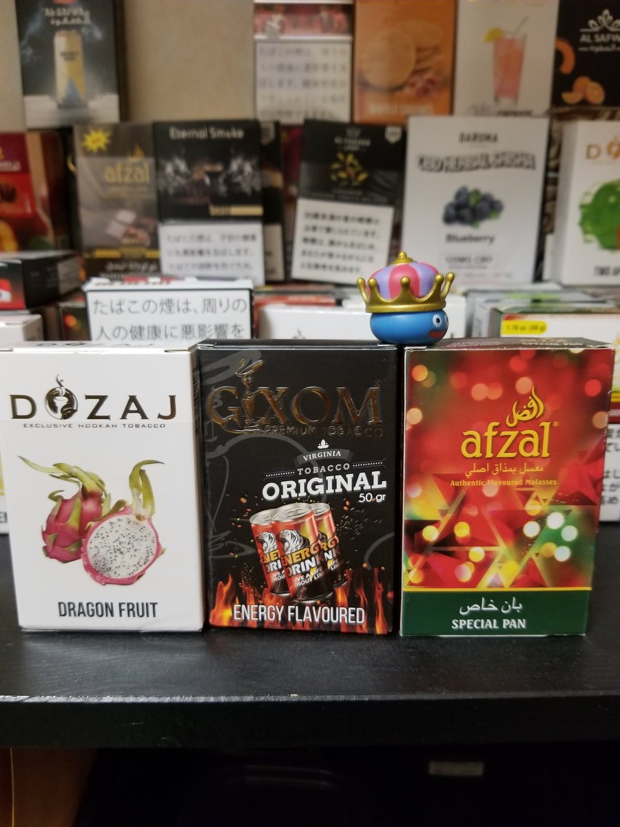 nori_tamasan's tweet photo. 本日の家シーシャ
エナジーとドラゴンフルーツ
意外といいかも…
ENERGY ×
DRAGON FRUIT ×
SPECIAL PAN ×
ICE X
( 3 3 2 2 )
🌬💨 951/1000
#勝手に1000本ノック
#今日のシーシャ
#今日のミックス
#GIXOM
#DOZAJ
#afzal
#TRIFECTA https://t.co/JFvvxczM5w