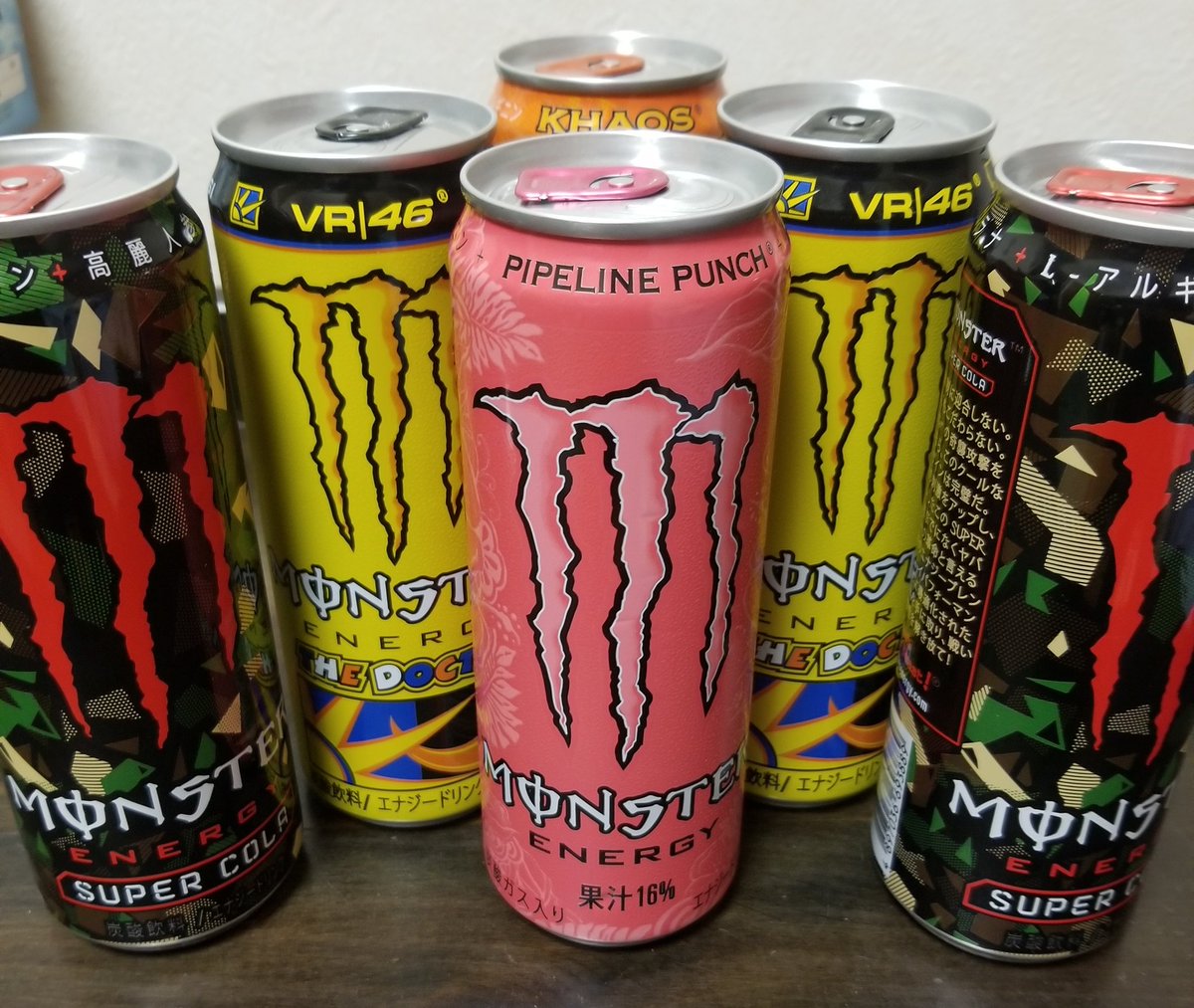 nori_tamasan's tweet photo. 本日の家シーシャ
エナジーとドラゴンフルーツ
意外といいかも…
ENERGY ×
DRAGON FRUIT ×
SPECIAL PAN ×
ICE X
( 3 3 2 2 )
🌬💨 951/1000
#勝手に1000本ノック
#今日のシーシャ
#今日のミックス
#GIXOM
#DOZAJ
#afzal
#TRIFECTA https://t.co/JFvvxczM5w