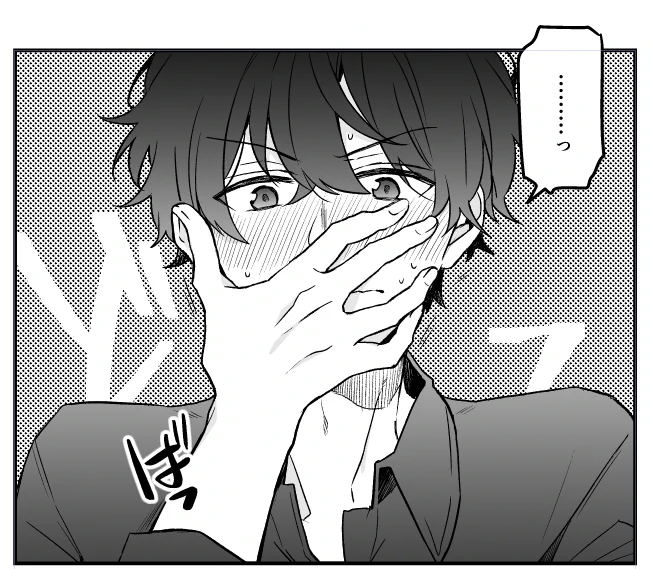8月中には上がらなかったドライアイの恋人6話ですが、進んではいるので来週には…!😭
次回は椿視点の話です😳お楽しみに🍜 