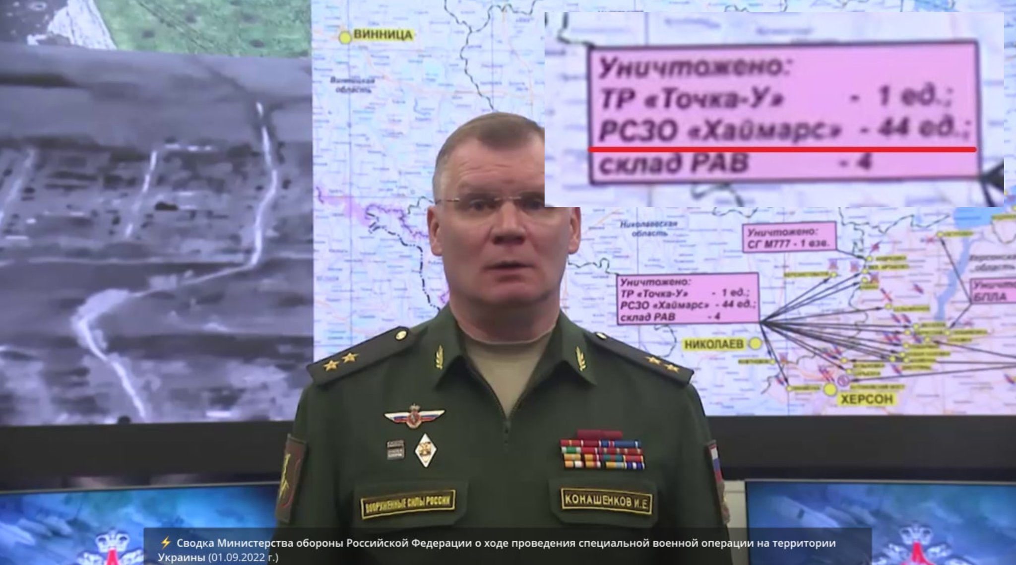 spy on Twitter MOD reported that russian army already destroyed 44  Himars Due to the map few of them 5-10km from Kherson UkraineRussiaWar  httpstco0MABRd1KJ2  Twitter