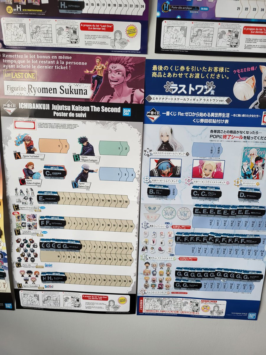 shinsekaifr's tweet photo. 🎫 #Loteries 🎫

Yo les #shinies✨ ! Petite mise à jour rapide sur les loteries !

💧 RAS !
🐲 18 tickets avant la LAST ONE !
🗡 RAS !
👹 RAS !
❄️ RAS !
🌊 #ONEPIECE #VOL100 BACK ! 🌈
🦸‍♂️ [Ultra Imp.] RAS !
🦸‍♂️ [Hero Vs. V.] Terminée 🚫 !

🌐 https://t.co/4QJ6y6ECWy https://t.co/35LpVM12aU