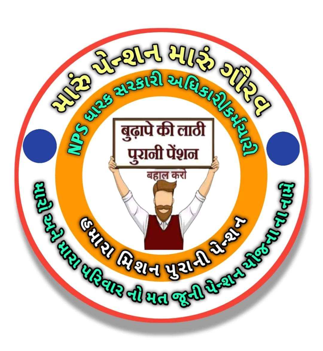 #OPS_IN_GUJARAT22
<a href="/JusticeKejri/">AravindKejriwall</a>
<a href="/tv9gujarati/">Tv9 Gujarati</a>
<a href="/CMOGuj/">CMO Gujarat</a> 
<a href="/KanuDesai180/">Kanu Desai</a> 
<a href="/CRPaatil/">C R Paatil</a>
<a href="/abpasmitatv/">ABP Asmita</a>
<a href="/AAPGujarat/">AAP Gujarat</a>
<a href="/VtvGujarati/">VTV Gujarati News and Beyond</a>
<a href="/PMOIndia/">PMO India</a> 
<a href="/narendramodi/">Narendra Modi</a> 
<a href="/AamAadmiParty/">AAP</a>
<a href="/ahmedabadmirror/">Ahmedabad Mirror</a> 
<a href="/AmitShah/">Amit Shah</a> 
<a href="/News18India/">News18 India</a> 
<a href="/ndtvindia/">NDTV India</a> 
<a href="/News24IndiaLive/">News 24 India </a>
<a href="/isudan_gadhvi/">Isudan Gadhvi</a>
<a href="/nopruf_Guj/">NOPRUF Gujarat (official)</a> 
<a href="/bprawatNOPRUF/">B P Singh Rawat (NOPRUF)</a>