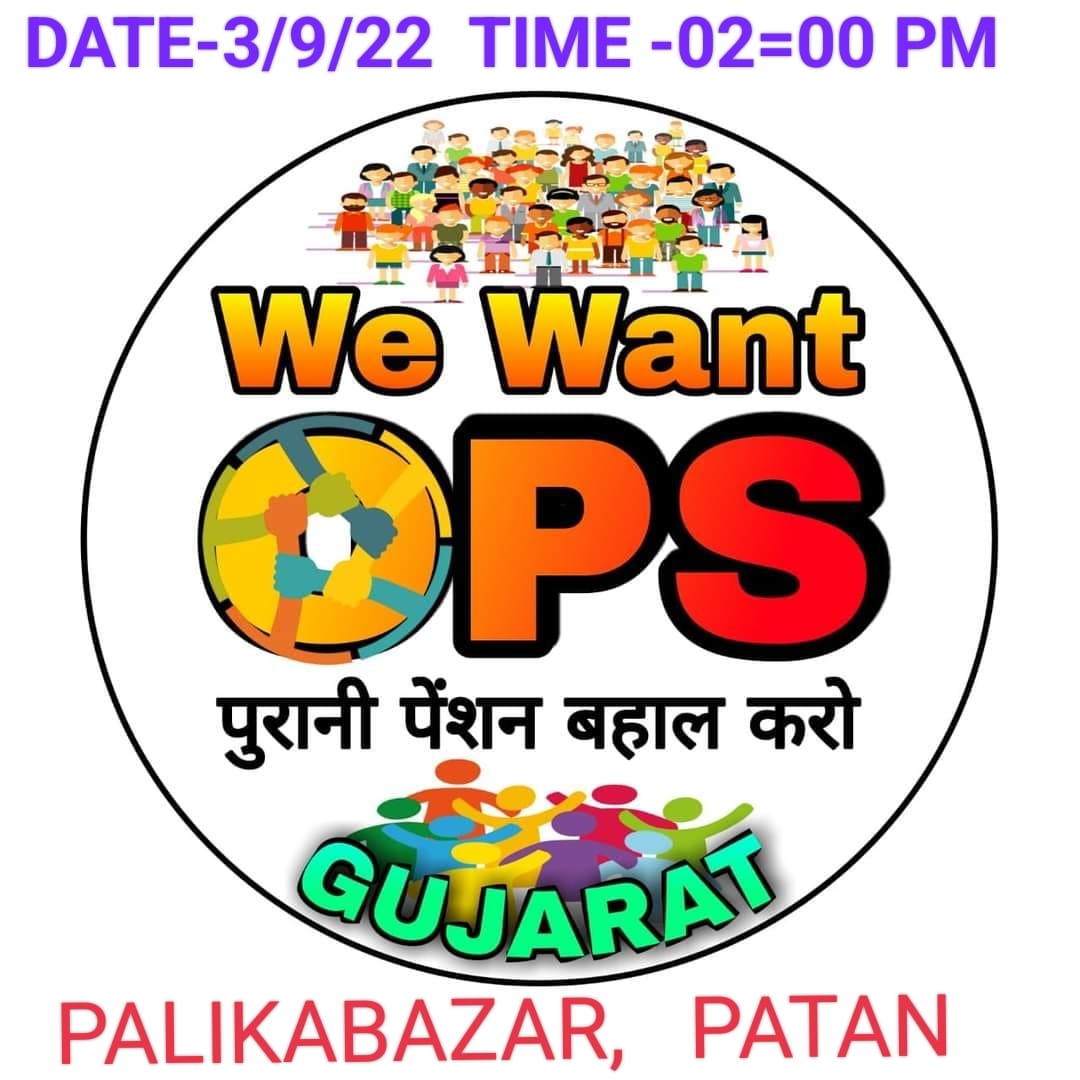 #OPS_IN_GUJARAT22
<a href="/JusticeKejri/">AravindKejriwall</a>
<a href="/tv9gujarati/">Tv9 Gujarati</a>
<a href="/CMOGuj/">CMO Gujarat</a> 
<a href="/KanuDesai180/">Kanu Desai</a> 
<a href="/CRPaatil/">C R Paatil</a>
<a href="/abpasmitatv/">ABP Asmita</a>
<a href="/AAPGujarat/">AAP Gujarat</a>
<a href="/VtvGujarati/">VTV Gujarati News and Beyond</a>
<a href="/PMOIndia/">PMO India</a> 
<a href="/narendramodi/">Narendra Modi</a> 
<a href="/AamAadmiParty/">AAP</a>
<a href="/ahmedabadmirror/">Ahmedabad Mirror</a> 
<a href="/AmitShah/">Amit Shah</a> 
<a href="/News18India/">News18 India</a> 
<a href="/ndtvindia/">NDTV India</a> 
<a href="/News24IndiaLive/">News 24 India </a>
<a href="/isudan_gadhvi/">Isudan Gadhvi</a>
<a href="/nopruf_Guj/">NOPRUF Gujarat (official)</a> 
<a href="/bprawatNOPRUF/">B P Singh Rawat (NOPRUF)</a>