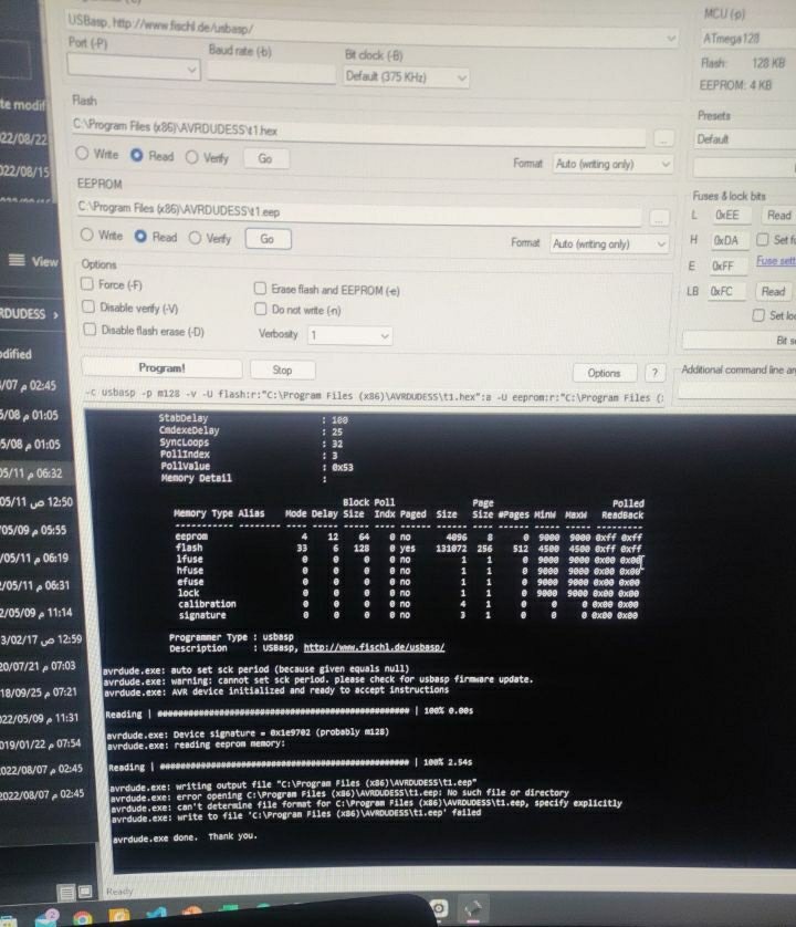 aalkabir0's tweet image. Extracting the firmware from the board made for brega company.
#embedded_system
#arduino 
#iot