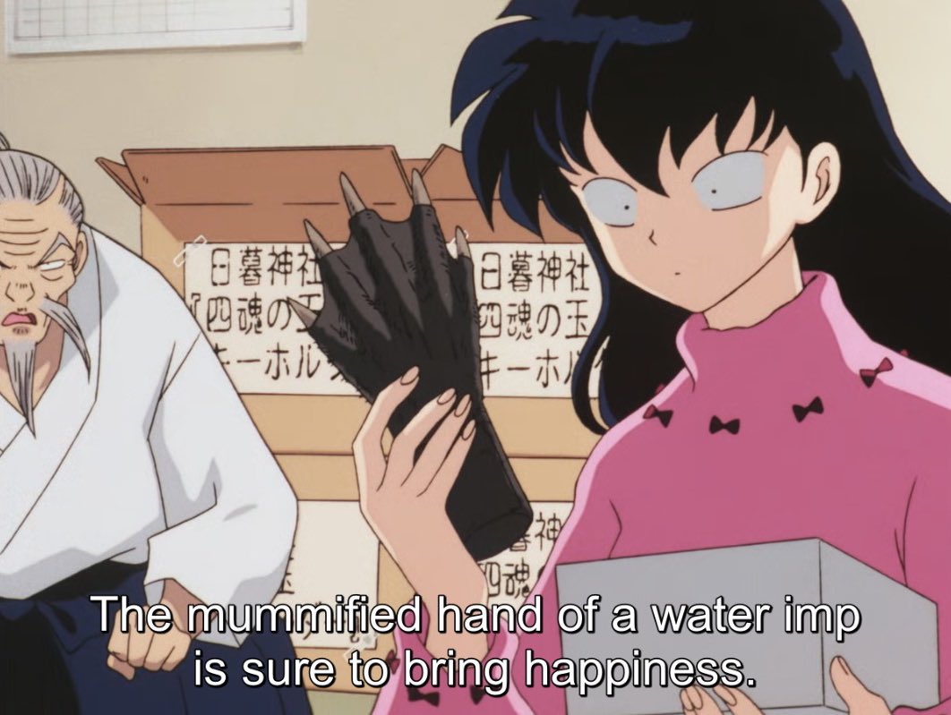 no context inuyasha tweet media