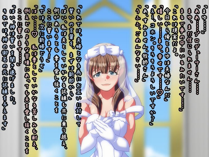 誕生日記念再掲 