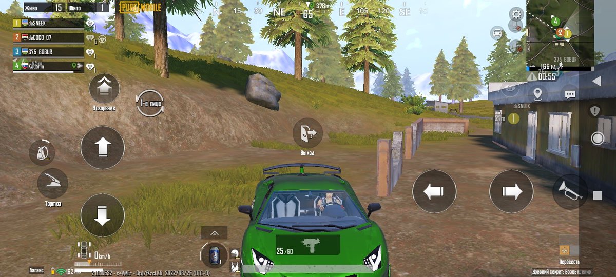 avazabdullayev4's tweet image. 