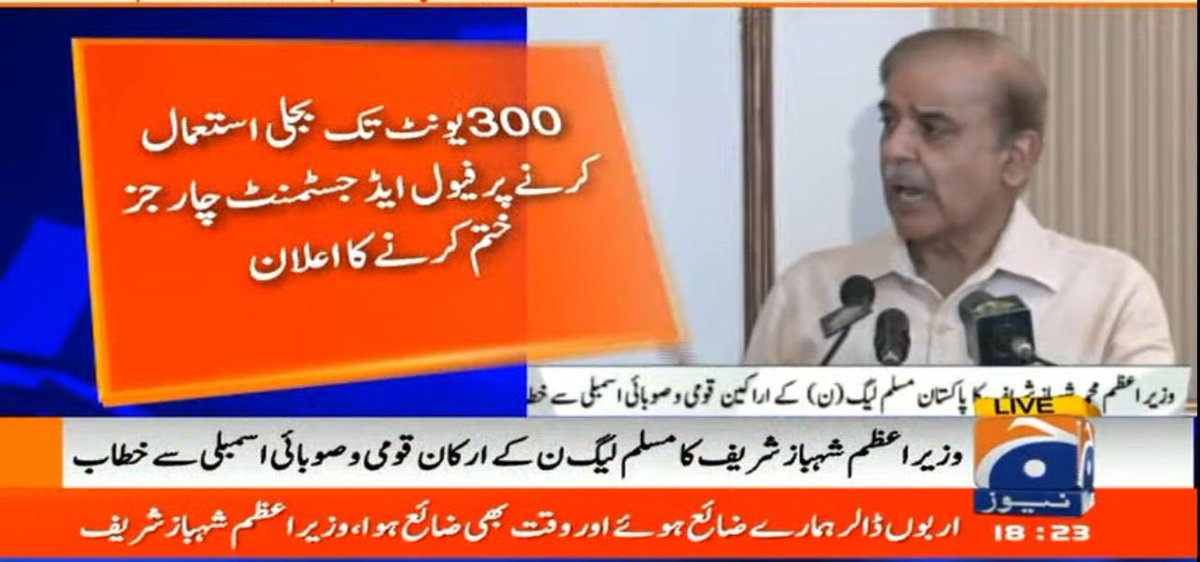SaimaFarooq's tweet photo. یہ ہے اصل خدمت 👇 
یہ شخص دن رات سیلاب میں گھرے لوگوں کی دادرسی کر رہا ہے اور  بچی کھچی معیشت کی بحالی کے لئے سرگرم ہےعوام کو ریلیف دینے کی بھرپور کوشش کررہا ہے 
یہ وزیراعظم شہباز شریف ہے https://t.co/C9RapAqKhX