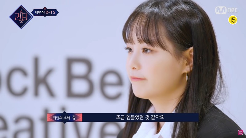 myhurai's tweet photo. #퀸덤2 연출 해석

② 케플러 최유진은 왜 신인인 척 할까?
https://t.co/k6bczfkPo0

③ 이달소는 왜 불쌍하게 느껴질까?
https://t.co/Askb7zwDWt

④ 브레이브걸스는 왜 다른 팀과 못 어울릴까?
https://t.co/NIesUBvG5G

⑤ 비비지는 왜 여자친구 이야기만 할까?
https://t.co/jifbUFHX5k https://t.co/OddcOgAXHz