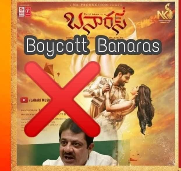 mh_rangan's tweet photo. #boycottBanaras #ಬನಾರಾಸಭಹಿಷ್ಕರ #banarasthefilm #jamer ಈ ಕೋಮುವಾದಿನ ಬಹಿಷ್ಕರಿಸಿ, ಚಾಮರಾಜಪೇಟೆ ಮೈದಾನ ದಲ್ಲಿ ಗಣಪತಿ ಇಡಬಾರದೆಂದು ಹೋರಾಟ ಮಾಡಿದವನು. https://t.co/sQ56MiEUgq