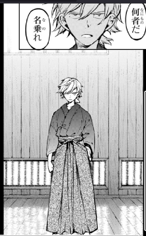 BABY FUKUZAWA/!!?1/1 HOW ARE YOU SO SMALL!!!!!!!!!!!!!!!!!!!!!!!!!!!!!!! AOUGH I LOVE HIM SOOOO MUCH 