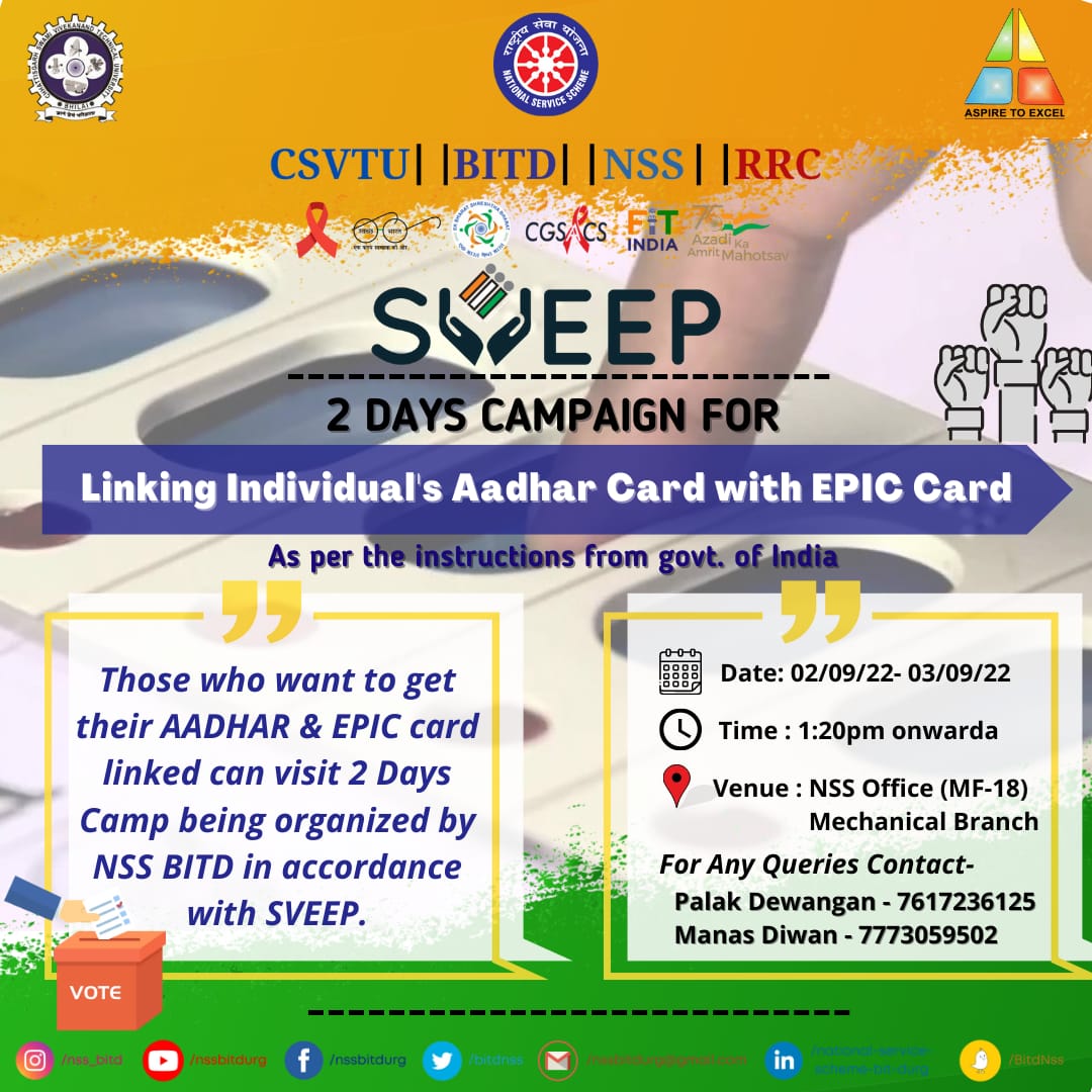 BitdNss's tweet photo. 𝗡𝗦𝗦 𝗕𝗜𝗧, 𝗗𝘂𝗿𝗴 in accordance with
Systematic Voters' Education and Electoral Participation program(#SVEEP),is conducting a 𝟮 𝗱𝗮𝘆 #𝗥𝗲𝗴𝗶𝘀𝘁𝗿𝗮𝘁𝗶𝗼𝗻𝗕𝗼𝗼𝘁𝗵 for'𝙡𝙞𝙣𝙠𝙞𝙣𝙜 𝙞𝙣𝙙𝙞𝙫𝙞𝙙𝙪𝙖𝙡'𝙨 𝘼𝙙𝙝𝙖𝙖𝙧 𝘾𝙖𝙧𝙙 𝙬𝙞𝙩𝙝 𝙀𝙋𝙄𝘾 𝙘𝙖𝙧𝙙. https://t.co/0hzKfgotHg