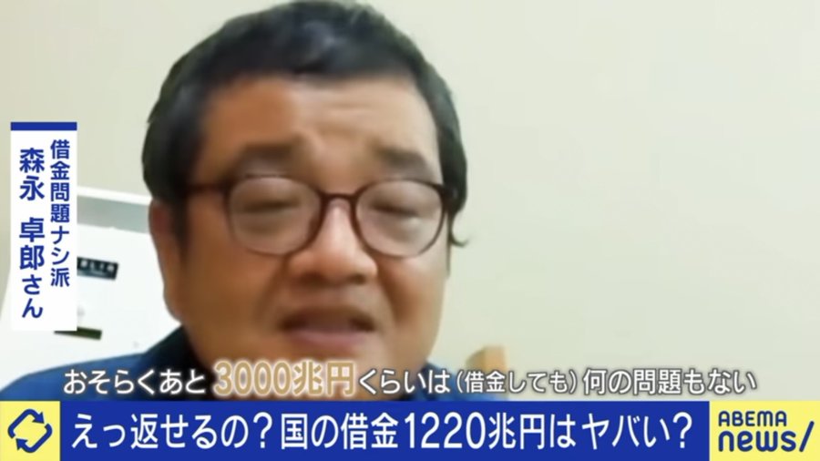 y'sファクトリー 自転車