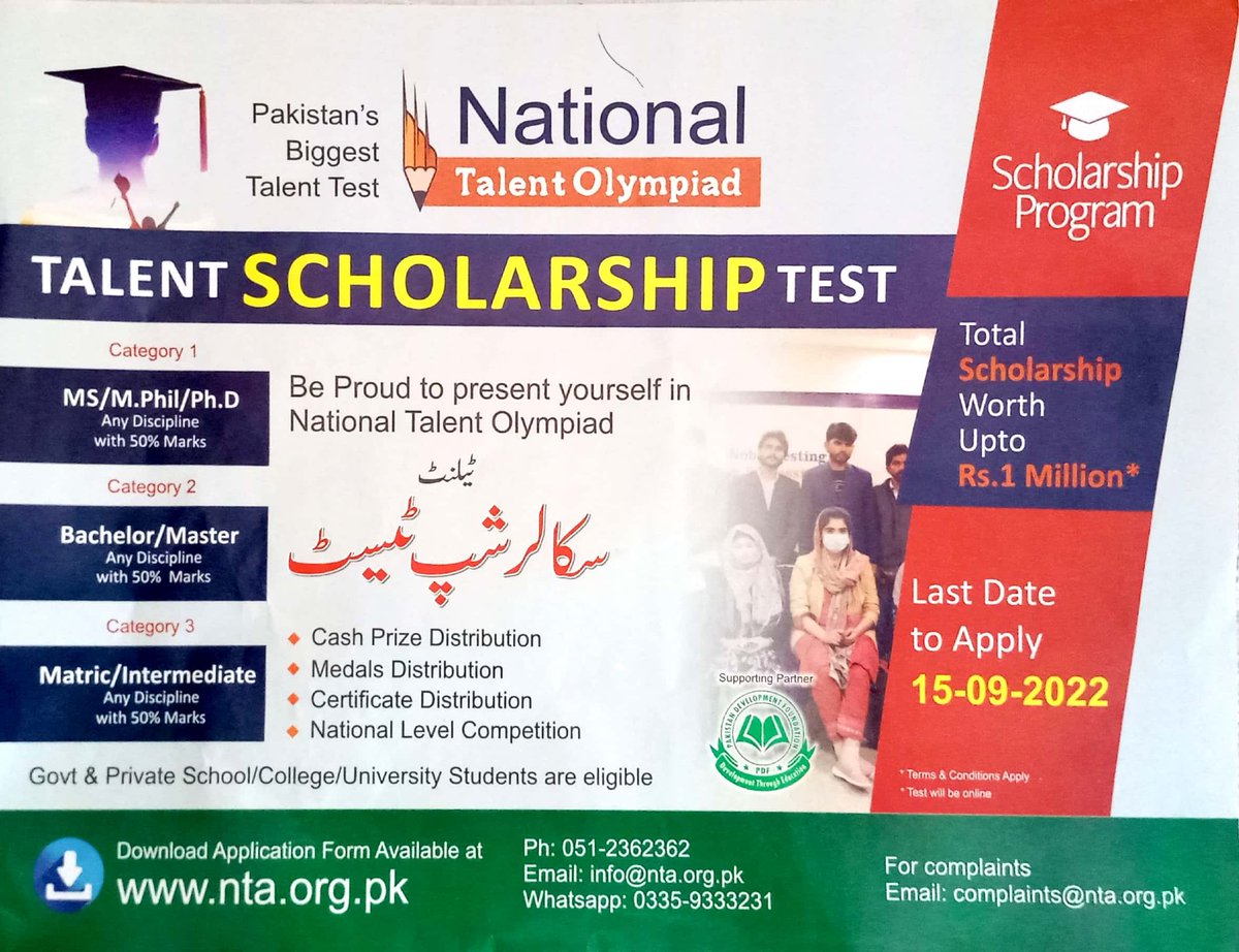 Govt. Degree College SK Bala Bannu (@gdcskbala) on Twitter photo 