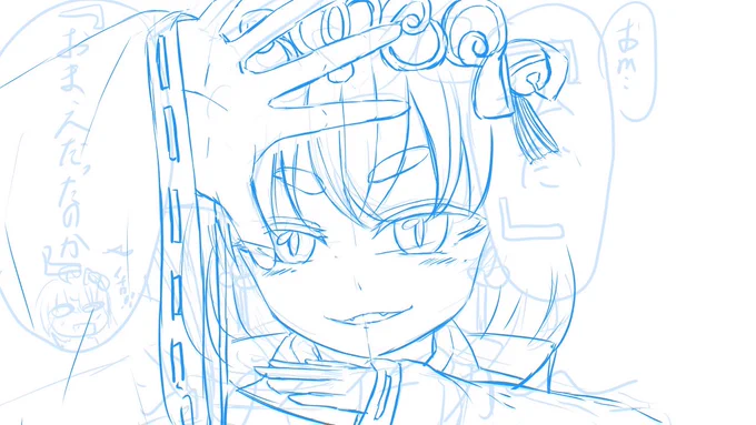 描き始め美少年っぽかったのが塗ってやっと女の子感出た……
こんな器用な絵柄だったっけワイ…?

おやすみ 