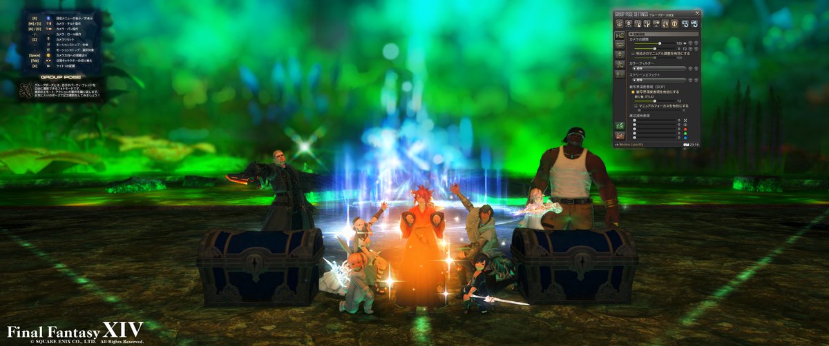 yamimint833's tweet image. １層行けた！
２層も軽くできたし明日どうにかなりそう！
２枚めのSSよくあるミス気にしないでくれーー！
#FF14 #FF14SS #ClassZero