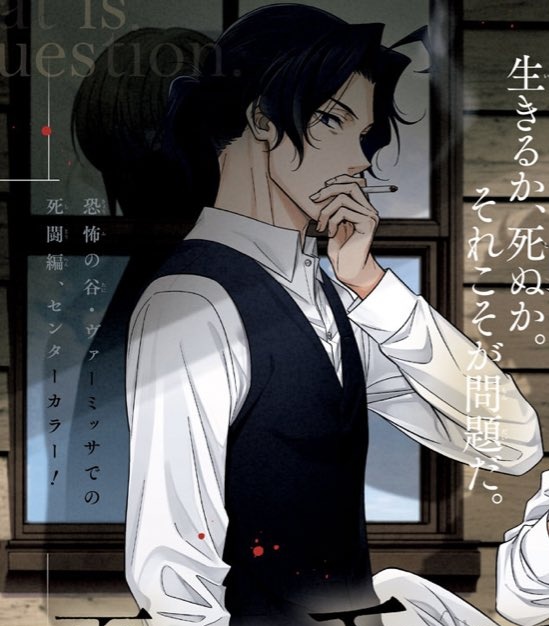 Opoxun_K's tweet photo. Hikaru-sensei. You are so wise. https://t.co/qt01dIo15Z