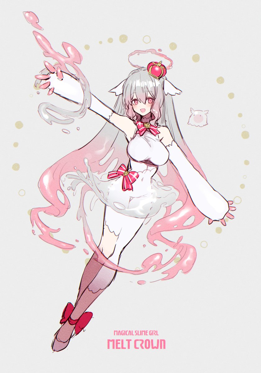 魔法スライム少女 