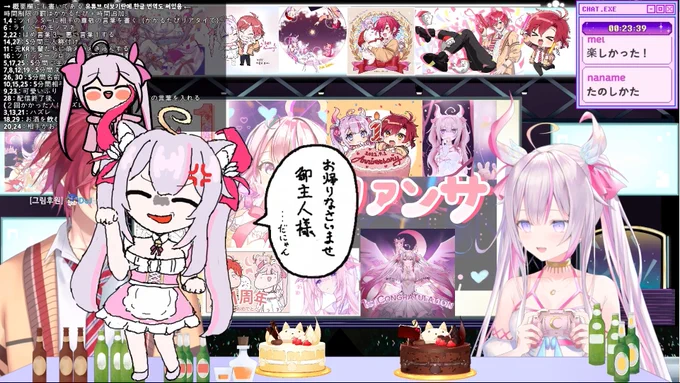 猫耳メイド魔法少女という概念👀
#Sera_live 