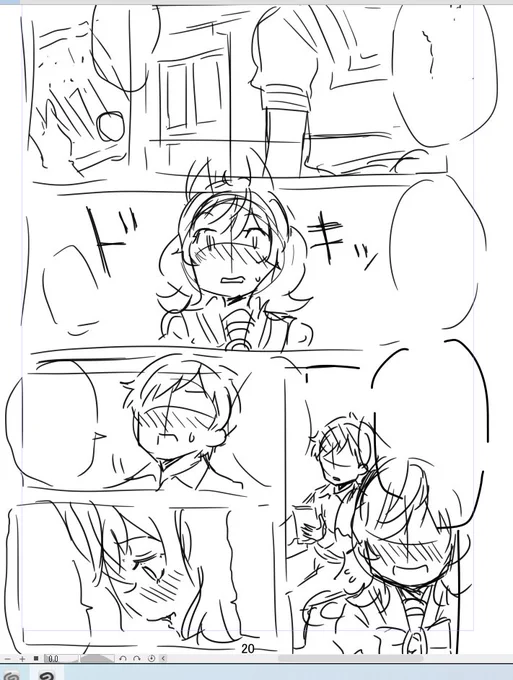 これ新刊(未定)に入れる描きおろしか、公開するか検討中のネイチャとトレーナがいい感じのショートもののネーム。もちろん自分が描くのでしっかりオチはつけますが。 