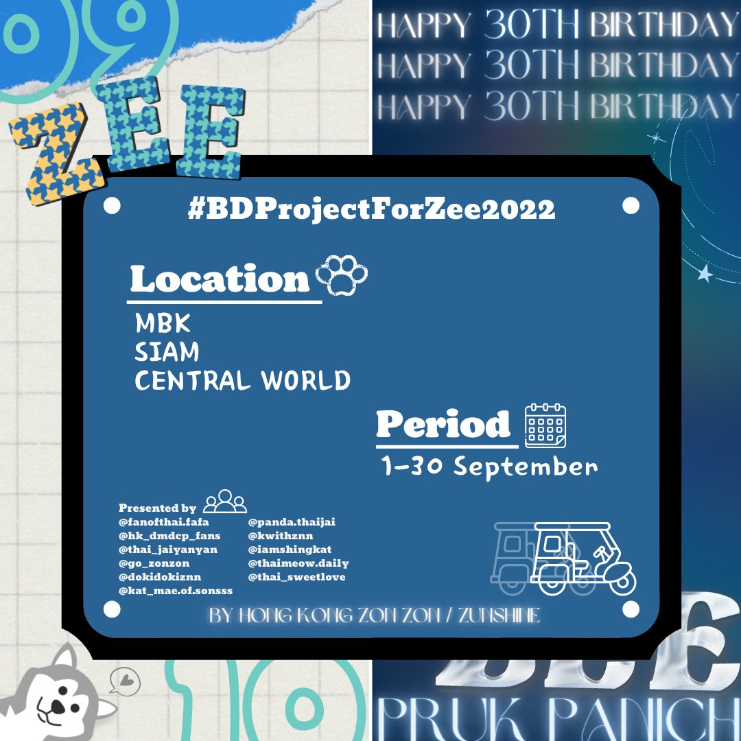 pandathaijai's tweet photo. 🎉Happy ZEE Day Tuktuk Car Project From Hong Kong🛺

Our tuktuk car project begins from today to 30SEP!
Take photos and repost if you see them~😎

📍: Siam/MBK/CentralWorld
🗓: 1-30 Sep
🛺: 15 Cars

Happy birthday @zee_pruk 
Love from Hong Kong🇭🇰
#BDProjectForZee2022 #ZeePruk https://t.co/P4KlML3ozX