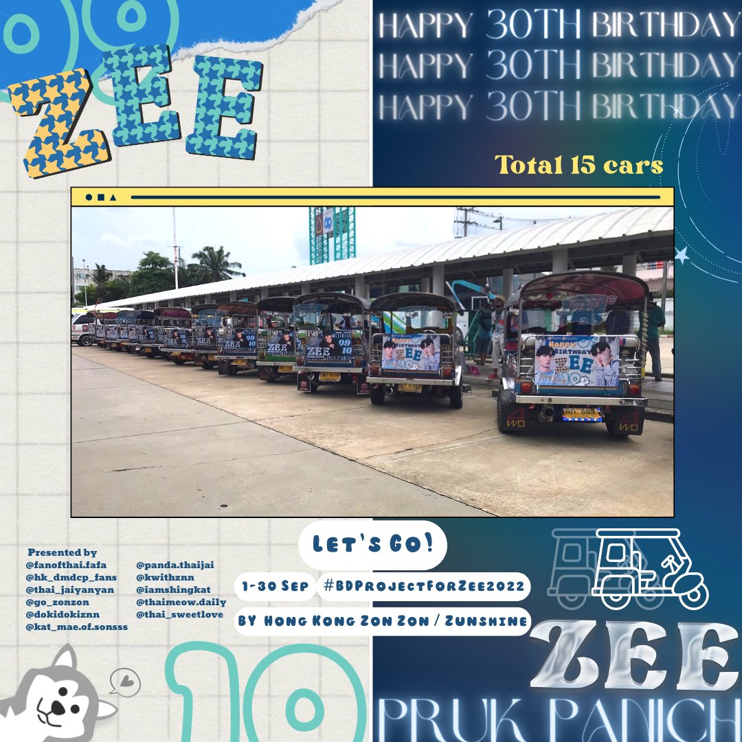 pandathaijai's tweet photo. 🎉Happy ZEE Day Tuktuk Car Project From Hong Kong🛺

Our tuktuk car project begins from today to 30SEP!
Take photos and repost if you see them~😎

📍: Siam/MBK/CentralWorld
🗓: 1-30 Sep
🛺: 15 Cars

Happy birthday @zee_pruk 
Love from Hong Kong🇭🇰
#BDProjectForZee2022 #ZeePruk https://t.co/P4KlML3ozX