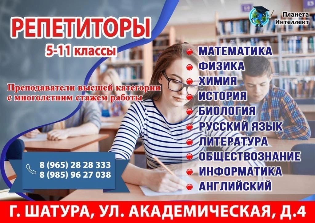 Поступить на заочное обучение без егэ
