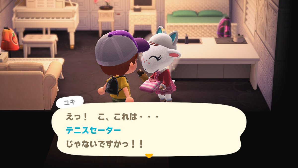 メビウスくん on Twitter "テニスセーターをプレゼント どうぶつの森 AnimalCrossing ACNH 