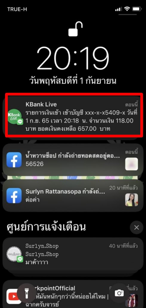 99_catcat's tweet photo. หางานรายได้เสริม หางานออนไลน์
🍀นักเรียน❗️นักศึกษา❗️คนว่างงาน
🍀งานง่ายๆ ไม่มีค่าสมัคร 
🍀ไม่ใช่การพนัน ไม่ใช่แชร์ลูกโซ่
🍀สนใจเดมาแง่งงงงง
#เข็มซ่อนปลายep6 #ร้องข้ามกําแพง #คือเธอEP14
#MaxNunew #SaveGMonth 
#หางานออนไลน์ https://t.co/WUQOCP5PEw