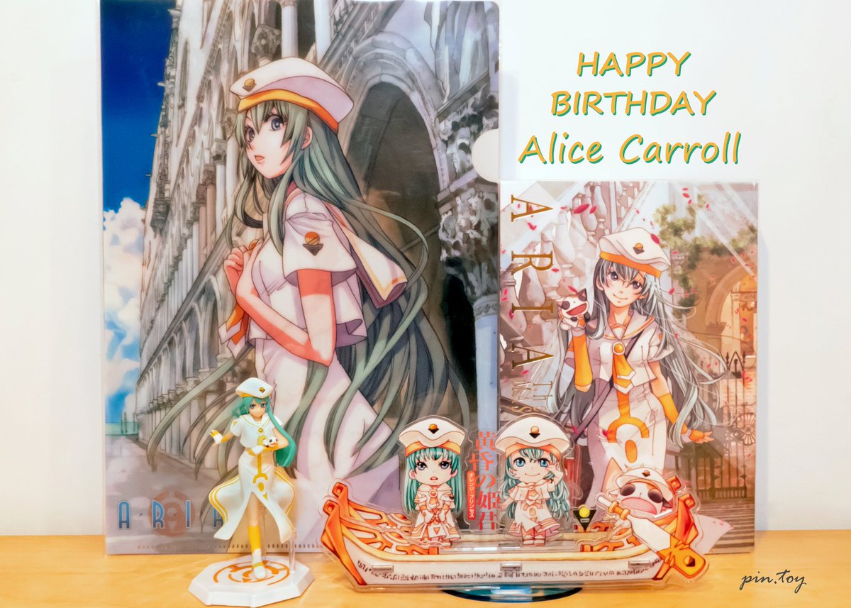 primaL1n's tweet photo. 9/1 Happy Birthday Orange Princess π
πΆι»ζε
¬δΈ»-ζιΊη΅²
#AliceCarroll #γ’γͺγΉ #γ’γͺγΉγγ£γγ« #orangeprincess
#γ’γͺγΉγ»γγ£γγ«ηθͺη₯ #γ’γͺγΉγ»γγ£γγ«ηθͺη₯2022
#ARIA #ARIAγ«γ³γγγΌ #γ’γͺγ’γ«γ³γγγΌ #γ’γͺγ’ #ζ°΄ζι θͺε‘
#HGGIRLS #BANDAI https://t.co/91NfgIwYJ8