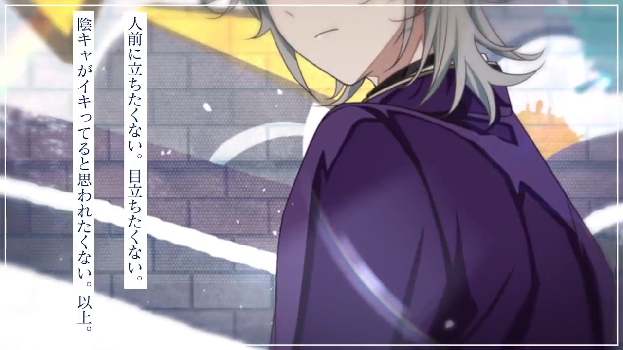 柊迫 侃（CV:小野賢章）| キャラクター | アオペラ -aoppella
