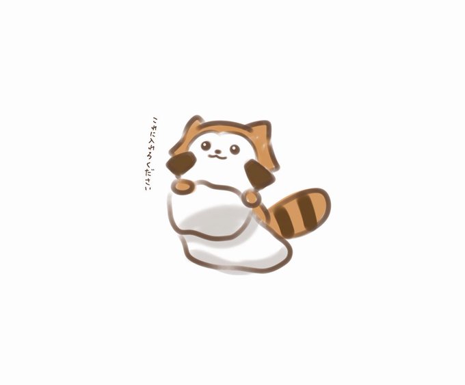 集金のtwitterイラスト検索結果 集金のtwitterイラスト検索結果
