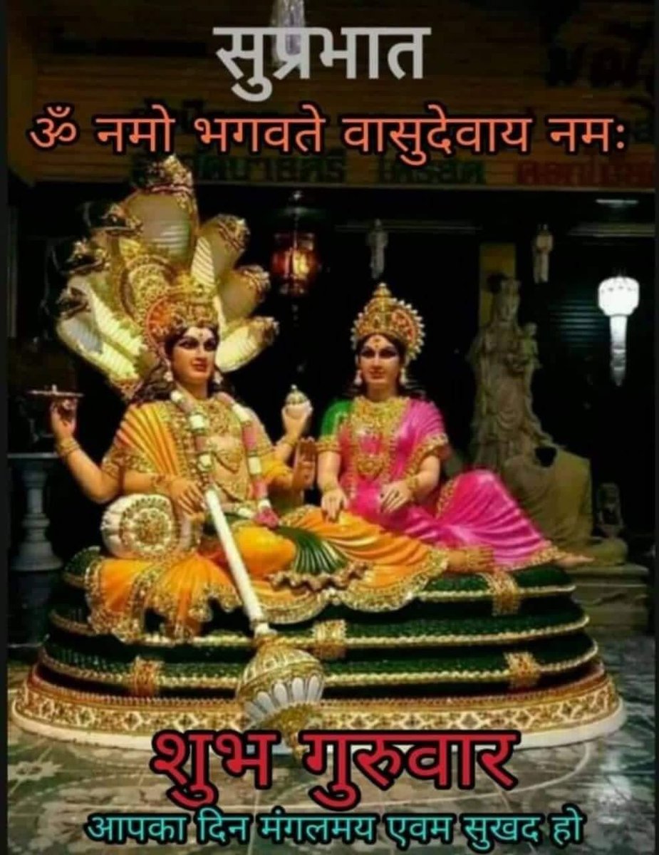 mansursonikar76's tweet photo. @mieknathshinde @Dev_Fadnavis @fadnavis_amruta @flameoftruth https://t.co/fPu6RdgVhY