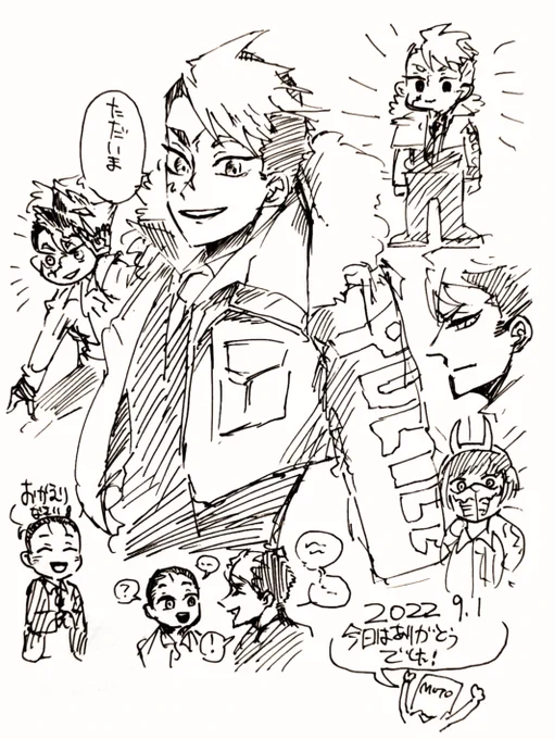 ユニバ後にかっふぇで無糖さんと腐っかさんに描いてもろた～😊一条と一緒に誠も描いてもらえるの嬉しみ! 