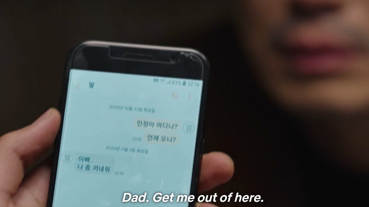 _DevAkshi__'s tweet photo. I THINK DONGSHIK TRIGGERED JINMUK BY MESSAGING FROM MINJEONG'S PHONE SO THAT HE CONFESSES TO THE CRIME!
#BEYONDEVIL #BEYONDEVILEP6 https://t.co/Luq27dMPXd