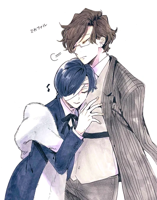 心音を聴くくだりが凄く百合みを感じたミカファル 幻覚 